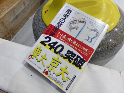 f:id:AomCC:20200311234443j:plain