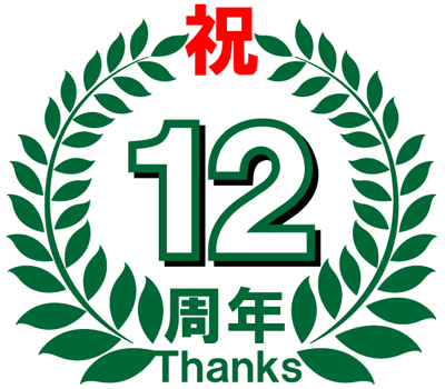 f:id:AomCC:20200317225741j:plain f:id:AomCC:20200317225741j:plain