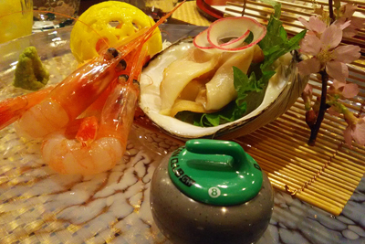 f:id:AomCC:20200326231825j:plain