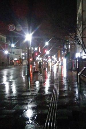 f:id:AomCC:20200408220756j:plain