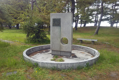 f:id:AomCC:20200517235005j:plain