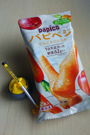 f:id:AomCC:20200522222608j:plain