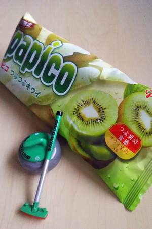 f:id:AomCC:20200522222931j:plain