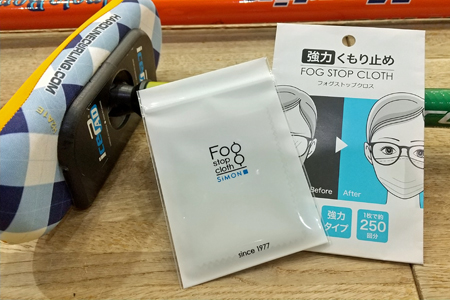 f:id:AomCC:20210113222722j:plain