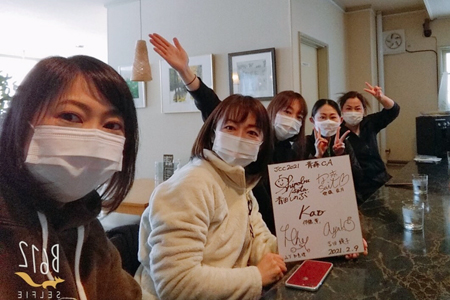 f:id:AomCC:20210210232204j:plain