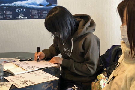 f:id:AomCC:20210210232538j:plain