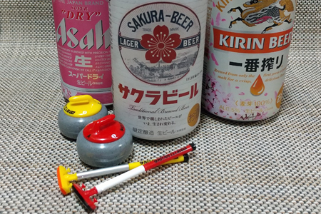 f:id:AomCC:20210305231808j:plain