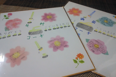 f:id:AomCC:20210316233019j:plain