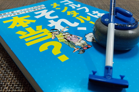 f:id:AomCC:20210501234045j:plain