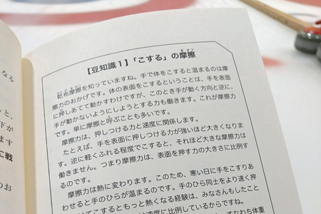 f:id:AomCC:20210518225532j:plain