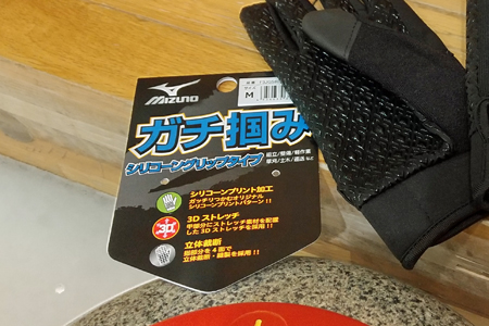 f:id:AomCC:20210718142048j:plain