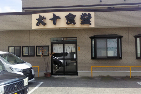 f:id:AomCC:20210817233027j:plain