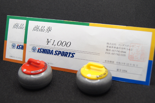 f:id:AomCC:20211227230914j:plain