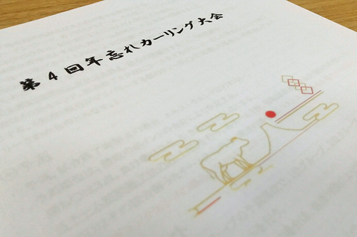 f:id:AomCC:20211230154036j:plain