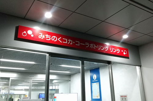 f:id:AomCC:20211230160115j:plain