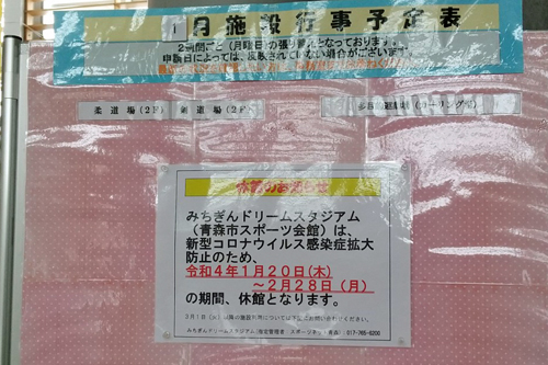 f:id:AomCC:20220227222630j:plain