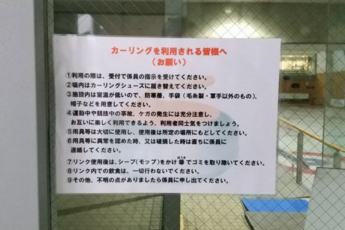 f:id:AomCC:20220227222825j:plain