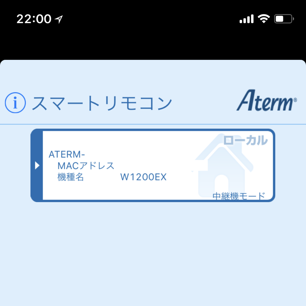 f:id:AonaSuzutsuki:20180122222029p:plain