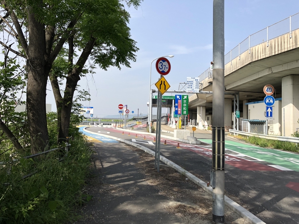 f:id:AonaSuzutsuki:20180516183233j:plain