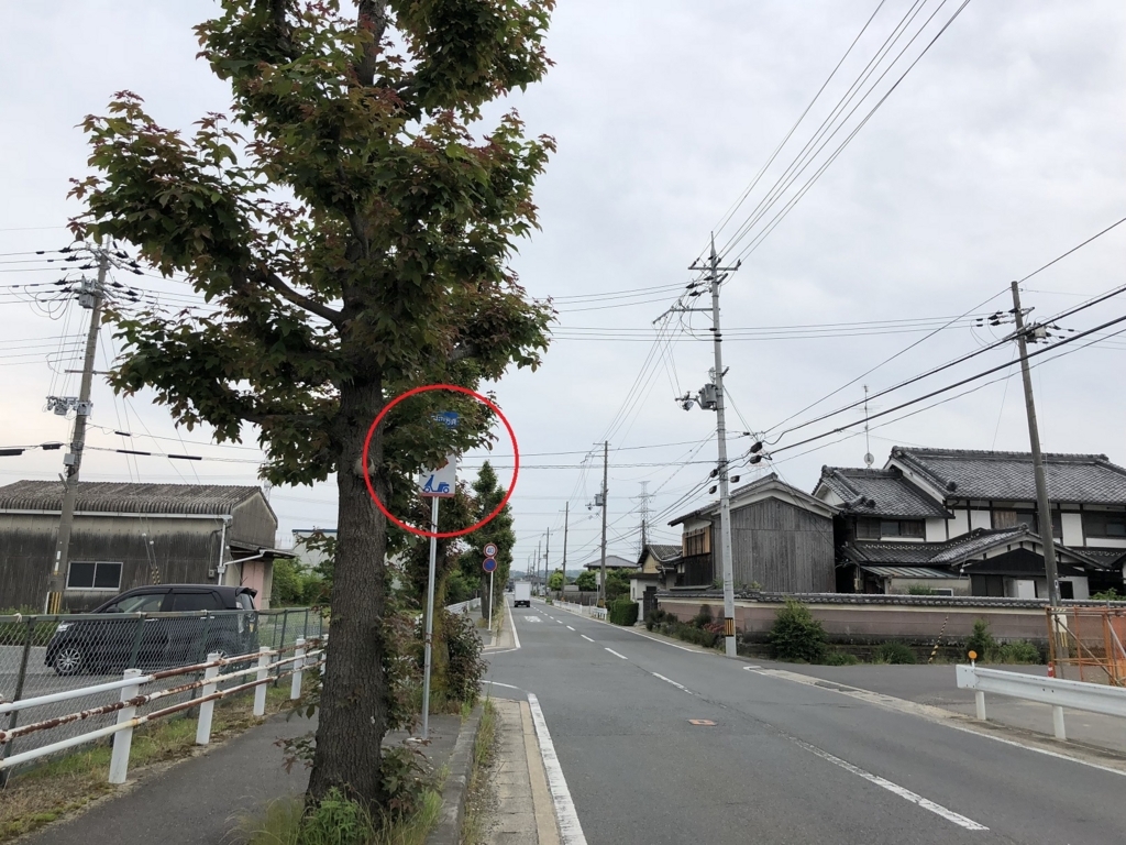 f:id:AonaSuzutsuki:20180529162928j:plain