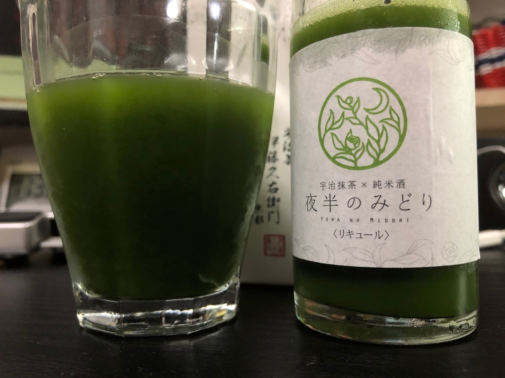 f:id:AonaSuzutsuki:20181227193453j:plain f:id:AonaSuzutsuki:20181227193453j:plain
