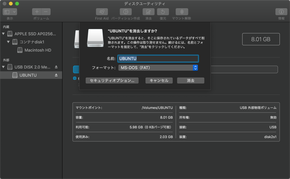 f:id:AonaSuzutsuki:20190712133720p:plain f:id:AonaSuzutsuki:20190712133720p:plain