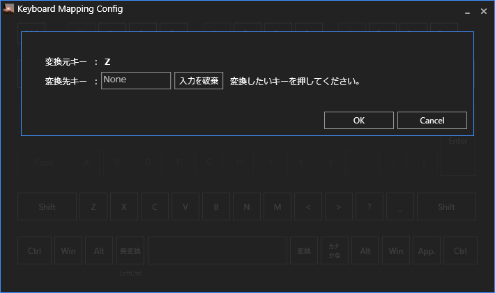 f:id:AonaSuzutsuki:20191203103043p:plain