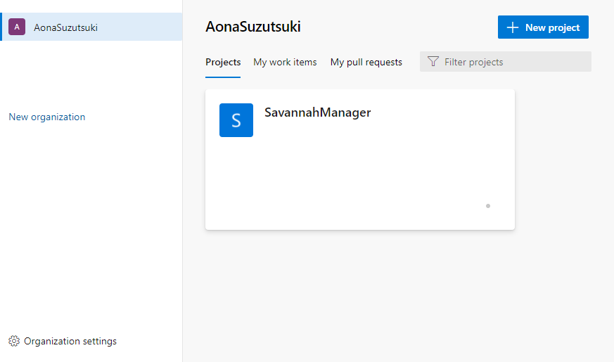 f:id:AonaSuzutsuki:20201203123454p:plain