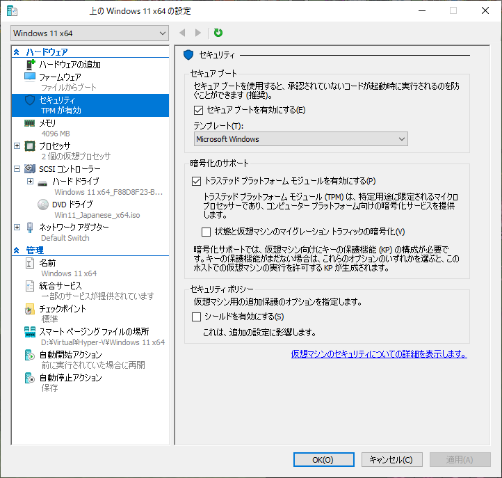 f:id:AonaSuzutsuki:20211006174545p:plain