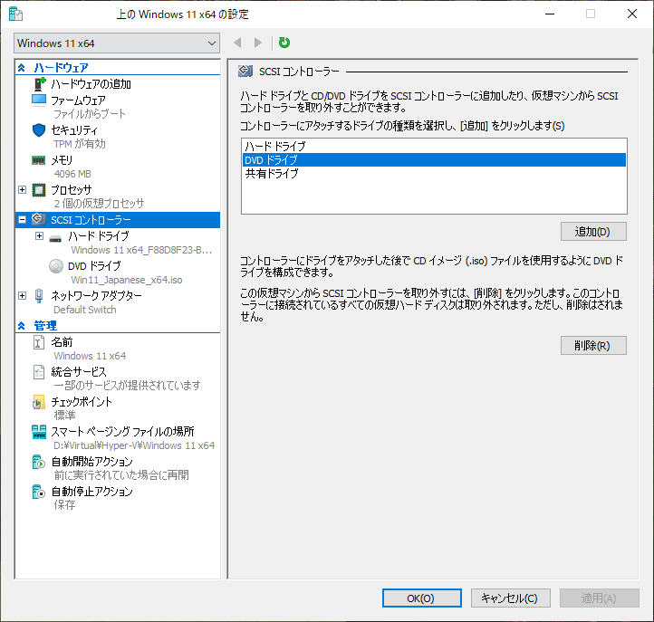 f:id:AonaSuzutsuki:20211006174856p:plain