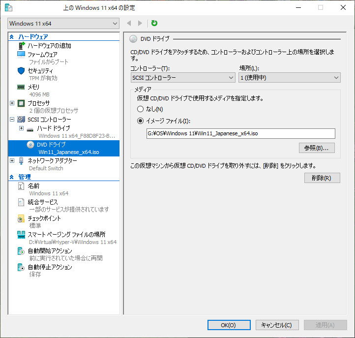 f:id:AonaSuzutsuki:20211006174903p:plain