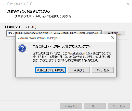 f:id:AonaSuzutsuki:20211006175044p:plain
