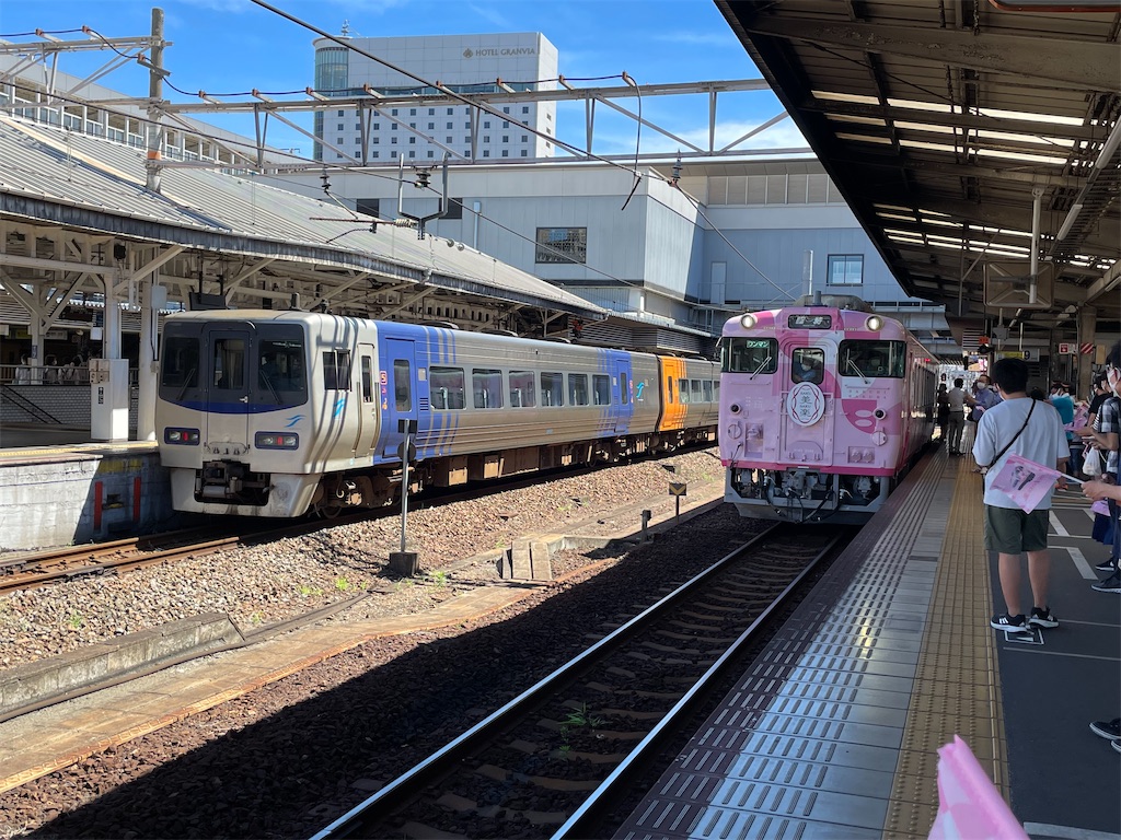f:id:Aoshintetsu59:20220705110205j:image f:id:Aoshintetsu59:20220705110205j:image