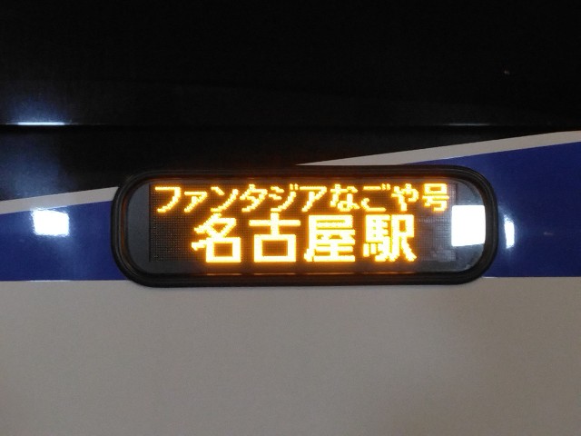 f:id:Aotaka_Exp:20230413072545j:image