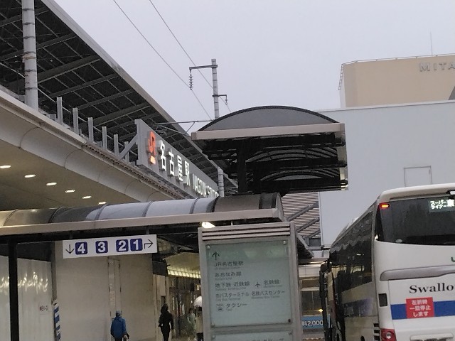 f:id:Aotaka_Exp:20230413072945j:image