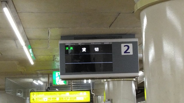 f:id:Aotaka_Exp:20230413073550j:image