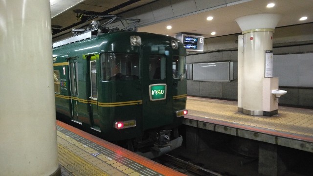 f:id:Aotaka_Exp:20230413075007j:image
