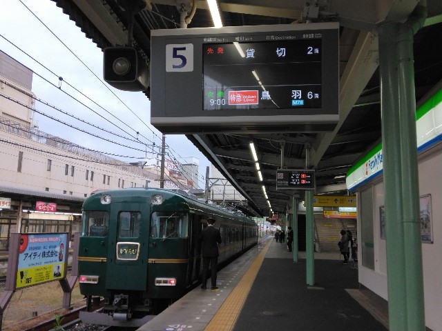 f:id:Aotaka_Exp:20230413080329j:image