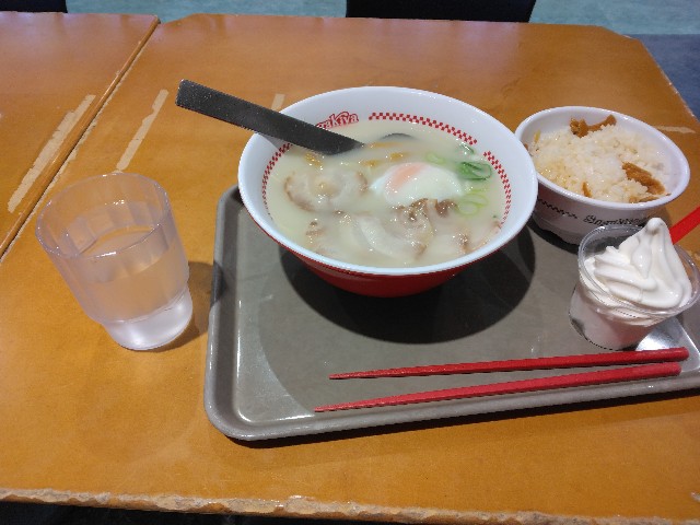 f:id:Aotaka_Exp:20230419171746j:image