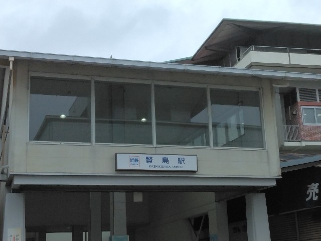 f:id:Aotaka_Exp:20230419172147j:image
