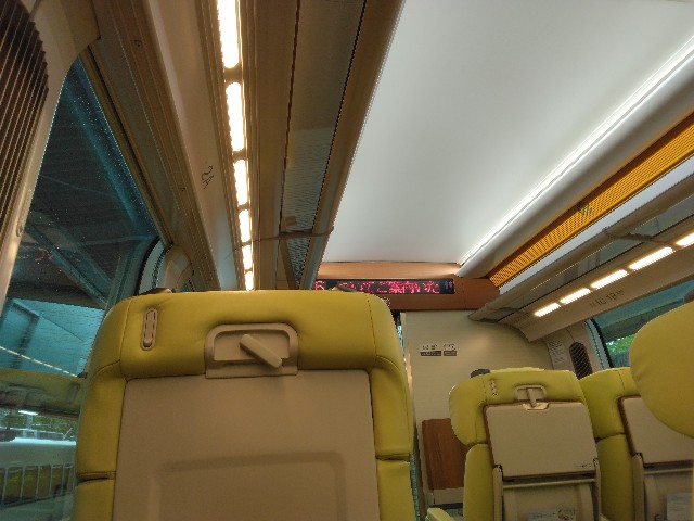 f:id:Aotaka_Exp:20230419172508j:image