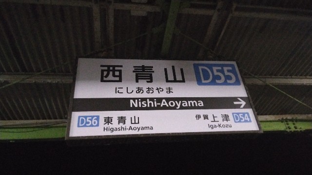 f:id:Aotaka_Exp:20230419172922j:image