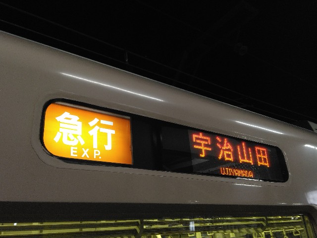 f:id:Aotaka_Exp:20230419173253j:image