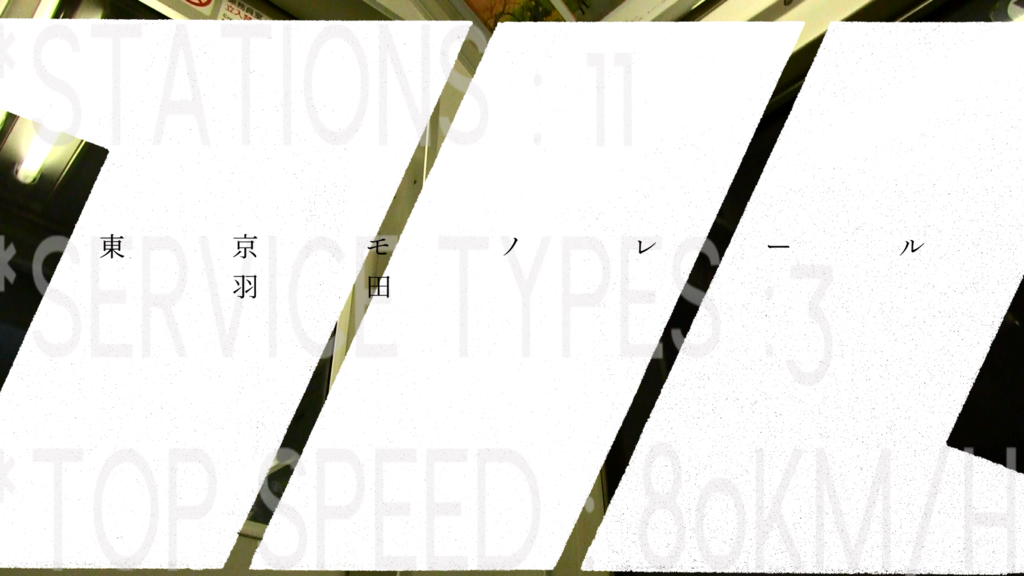 f:id:Aoto_tx1133:20180130231353p:plain