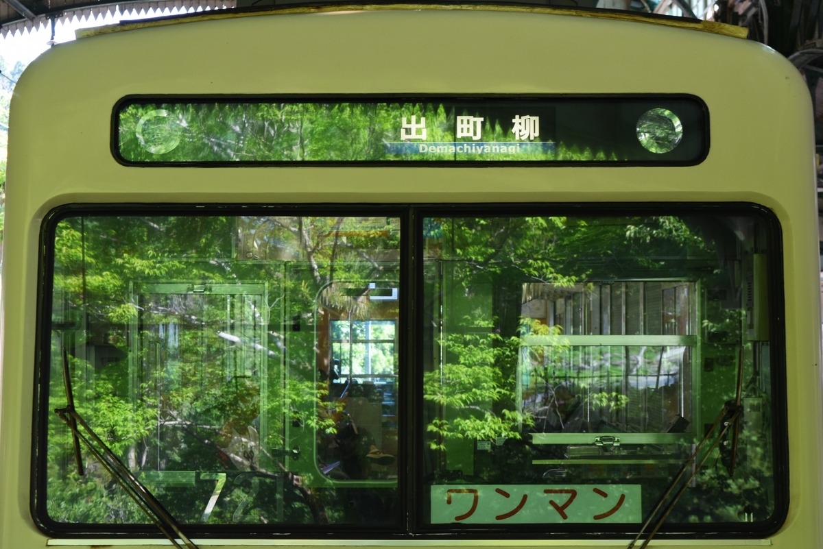 f:id:Aoto_tx1133:20190708122341j:plain f:id:Aoto_tx1133:20190708122341j:plain