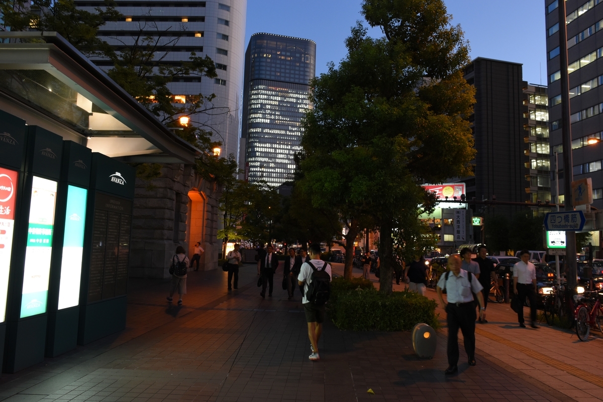 f:id:Aoto_tx1133:20191004203841j:plain f:id:Aoto_tx1133:20191004203841j:plain