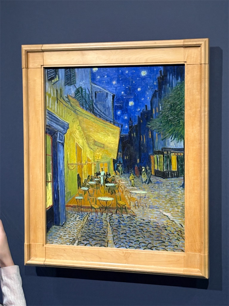 f:id:Aoyama0721:20260105230313j:image