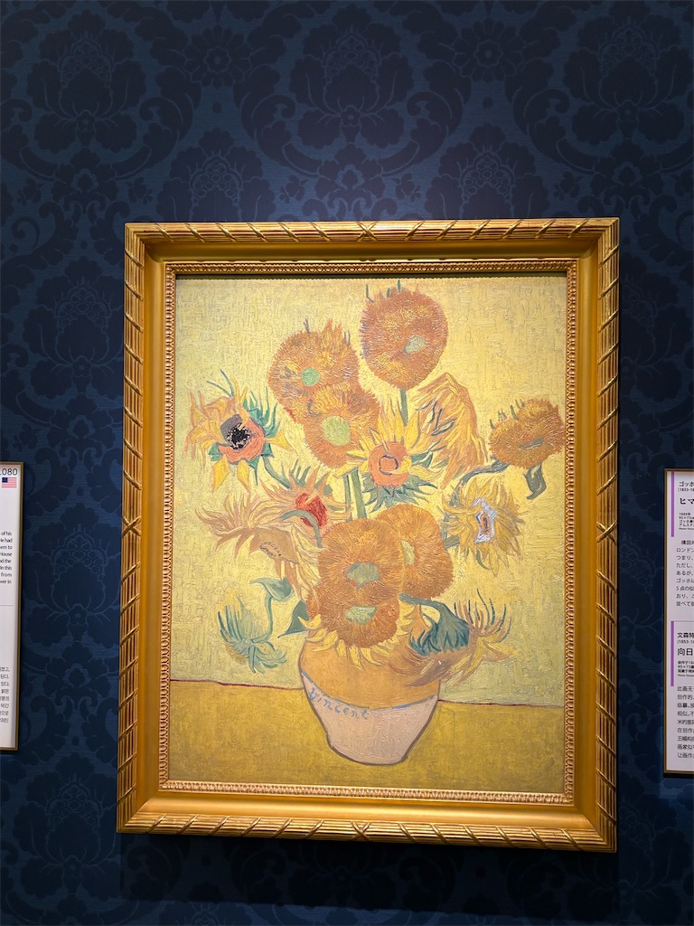 f:id:Aoyama0721:20260114214114j:image f:id:Aoyama0721:20260114214114j:image