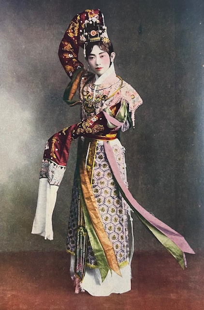 梅蘭芳の「嫦娥」「黛玉葬花」）」 （1924） - 蔵書目録 Archive Blog