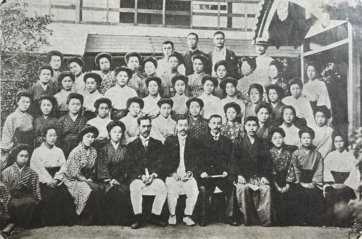 「楽壇生活四十五周年記念に際して」 納所弁次郎 （1931.5） - 蔵書目録 Archive Blog